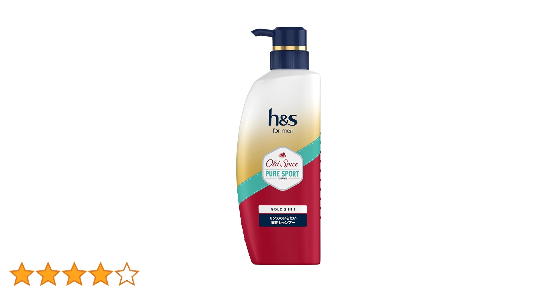 h&s x オールドスパイス シャンプー ７本セット 楽天市場】【企画品】h＆s for men ゴールド2in1 オールド